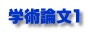 wp_1